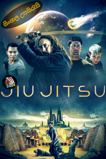 Jiu Jitsu (2020) Sinhala Subtitle | සිංහල උපසිරැසි