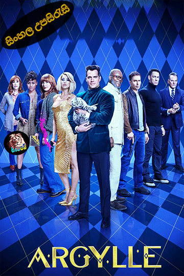 Argylle (2024) Sinhala Subtitle | සිංහල උපසිරැසි