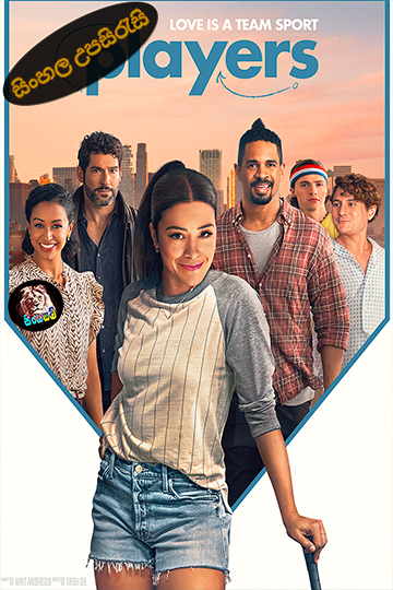 Players (2024) Sinhala Subtitle | සිංහල උපසිරැසි