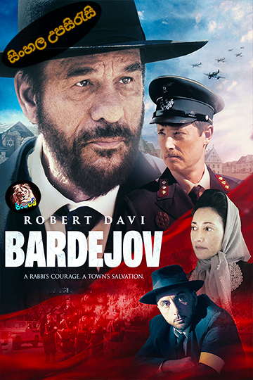 Bardejov (2024) Sinhala Subtitle | සිංහල උපසිරැසි