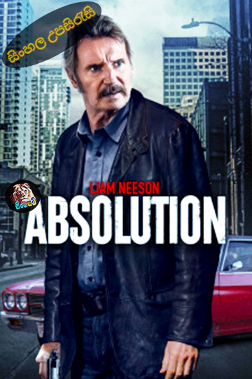 Absolution (2024) Sinhala Subtitle | සිංහල උපසිරැසි