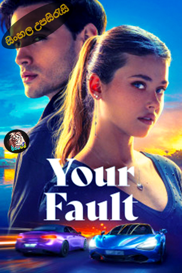 Culpa Tuya (2024) Sinhala Subtitle | සිංහල උපසිරැසි