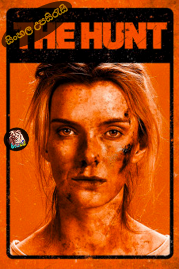 The Hunt (2020) Sinhala Subtitle | සිංහල උපසිරැසි