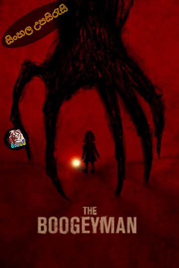 The Boogeyman (2023) Sinhala Subtitle | සිංහල උපසිරැසි