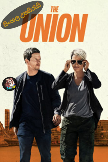 The Union (2024) Sinhala Subtitle | සිංහල උපසිරැසි