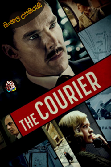 The Courier (2020) Sinhala Subtitle | සිංහල උපසිරැසි