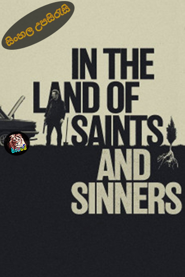 In the Land of Saints and Sinners (2023) Sinhala Subtitle සිංහල උපසිරැසි