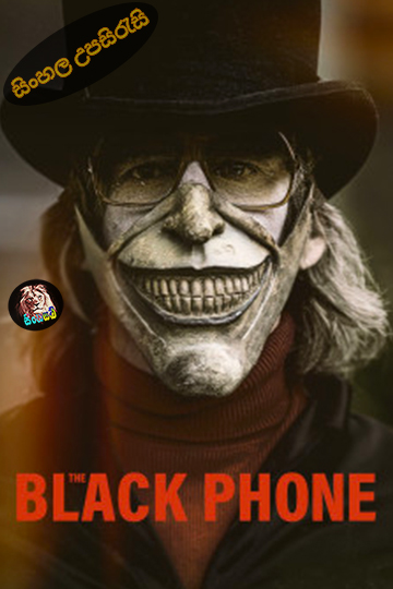 The Black Phone (2021) Sinhala Subtitle | සිංහල උපසිරැසි