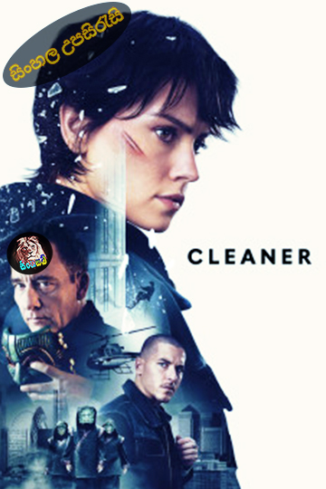 Cleaner (2025) Sinhala Subtitle | සිංහල උපසිරැසි
