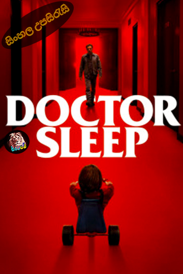 Doctor Sleep (2019) Sinhala Subtitle | සිංහල උපසිරැසි