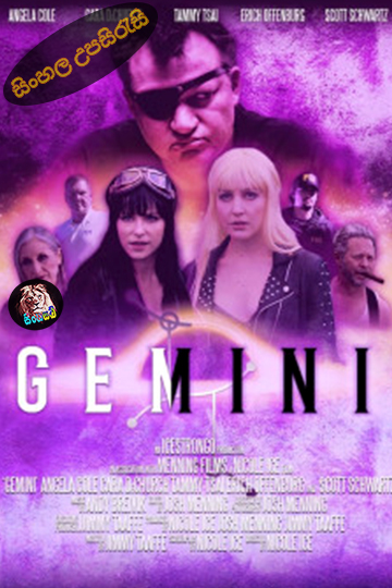 Gemini (2025) Sinhala Subtitle | සිංහල උපසිරැසි