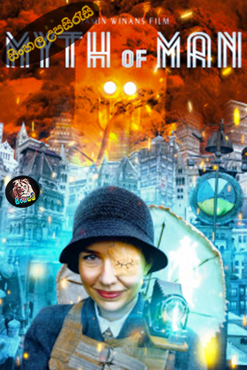 Myth of Man (2025) Sinhala Subtitle | සිංහල උපසිරැසි