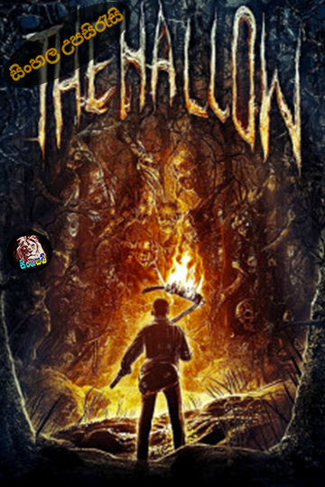 The Hallow (2015) Sinhala Subtitle | සිංහල උපසිරැසි