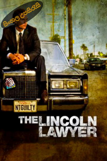 The Lincoln Lawyer (2011) Sinhala Subtitle | සිංහල උපසිරැසි