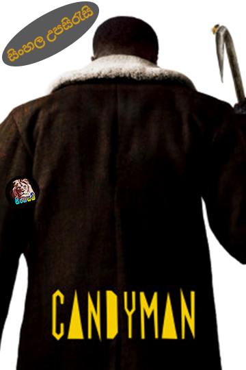 Candyman (2021) Sinhala Subtitle | සිංහල උපසිරැසි