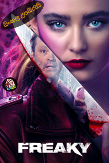 Freaky (2020) Sinhala Subtitle | සිංහල උපසිරැසි