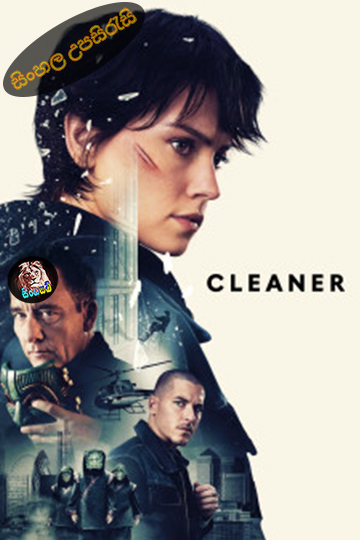 Cleaner (2025) Sinhala Subtitle | සිංහල උපසිරැසි