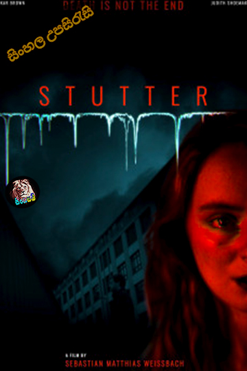 Stutter (2025) Sinhala Subtitle | සිංහල උපසිරැසි