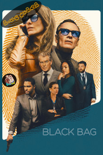 Black Bag (2025) Sinhala Subtitle | සිංහල උපසිරැසි