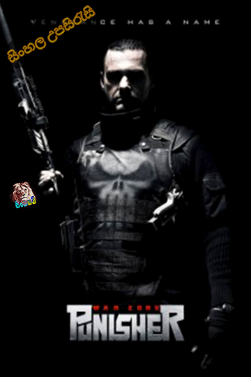 Punisher War Zone 2008 Sinhala Subtitle