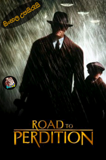 Road to Perdition 2002 Sinhala Subtitle