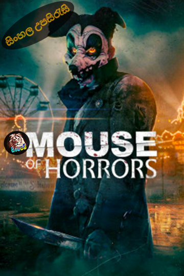 Mouse of Horrors (2025) Sinhala Subtitle | සිංහල උපසිරැසි