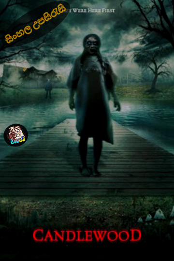 Candlewood (2025) Sinhala Subtitle | සිංහල උපසිරැසි