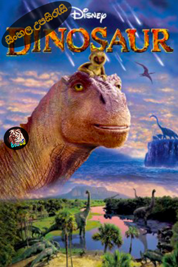 Dinosaur 2000 Sinhala Subtitle