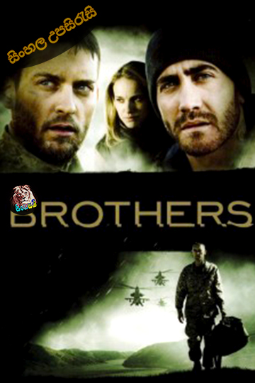 Brothers 2009 Sinhala Subtitle