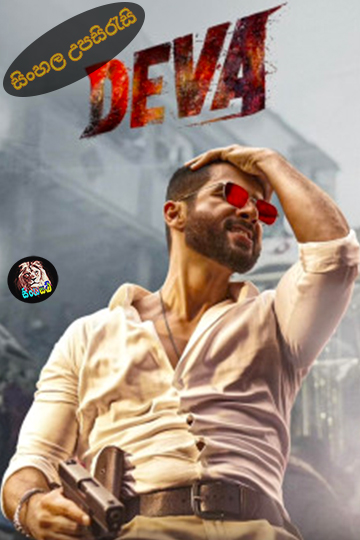 Deva (2025) Sinhala Subtitle | සිංහල උපසිරැසි