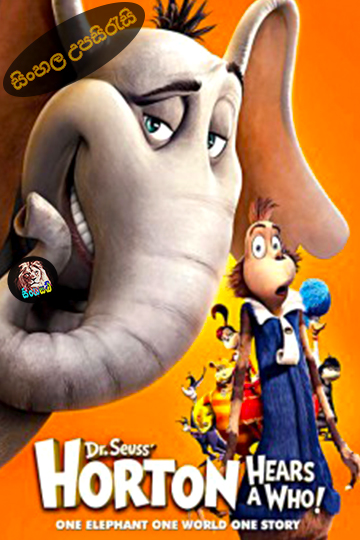 Horton Hears a Who 2008 Sinhala Subtitle