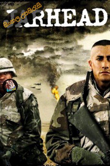 Jarhead 2005 Sinhala Subtitle
