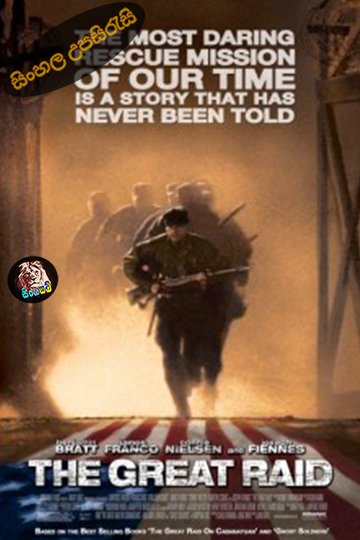 Image Not Found