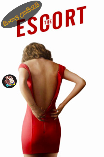 Image Not Found