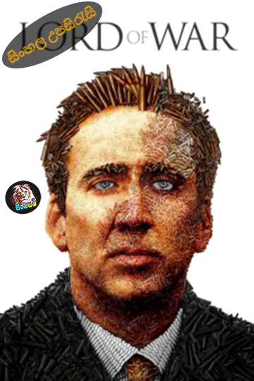 Image Not Found