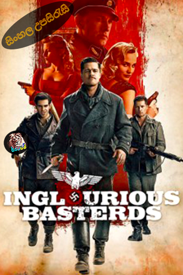 Image Not Found