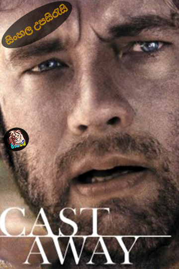 Image Not Found