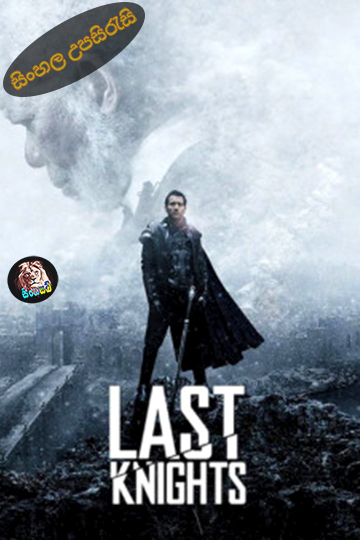 Image Not Found