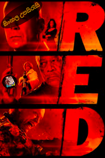 Image Not Found