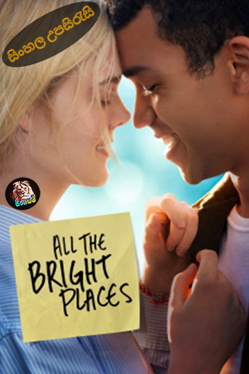 All the Bright Places (2020) Sinhala Subtitle | සිංහල උපසිරැසි