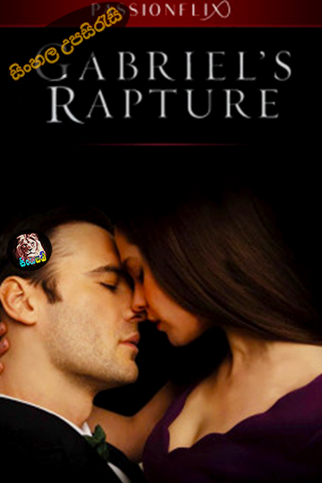 Gabriel’s Rapture (2021) Sinhala Subtitle | සිංහල උපසිරැසි