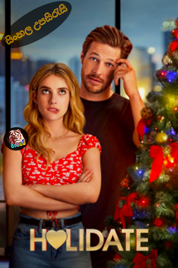 Holidate (2020) Sinhala Subtitle | සිංහල උපසිරැසි