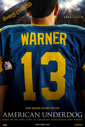 American Underdog (2021) Sinhala Subtitle | සිංහල උපසිරැසි