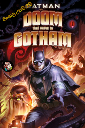 Batman: The Doom That Came to Gotham (2023) Sinhala Subtitle | සිංහල උපසිරැසි