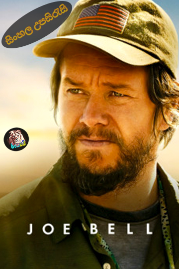 Joe Bell 2020 Sinhala Subtitle   