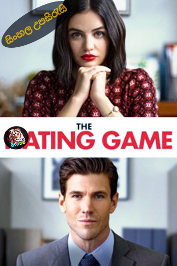The Hating Game (2021) Sinhala Subtitle | සිංහල උපසිරැසි