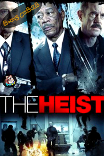 The Maiden Heist (2009) Sinhala Subtitle | සිංහල උපසිරැසි