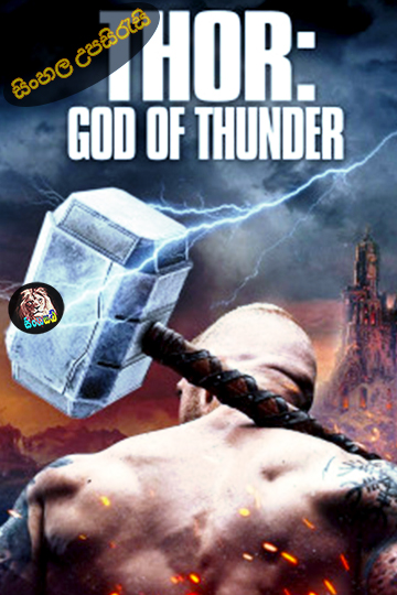 Thor: God of Thunder (2022) Sinhala Subtitle | සිංහල උපසිරැසි