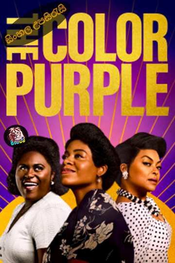 The Color Purple (2023) Sinhala Subtitle | සිංහල උපසිරැසි