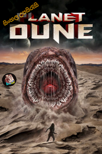 Planet Dune (2021) Sinhala Subtitle | සිංහල උපසිරැසි